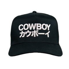 Cowboy Hat Japan Black Snapback Cap