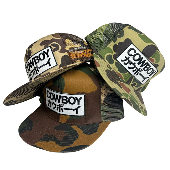 Cowboy Hat Japan Vintage Deadstock Camo Cap - White Patch